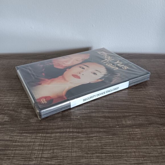 DVD Zhou Yu's Train Movie - Sun Zhou, Gong Li, Tony Leung Ka Fai - New Sealed - Picture 3 of 3